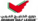 Logo: Arabian Gulf League
